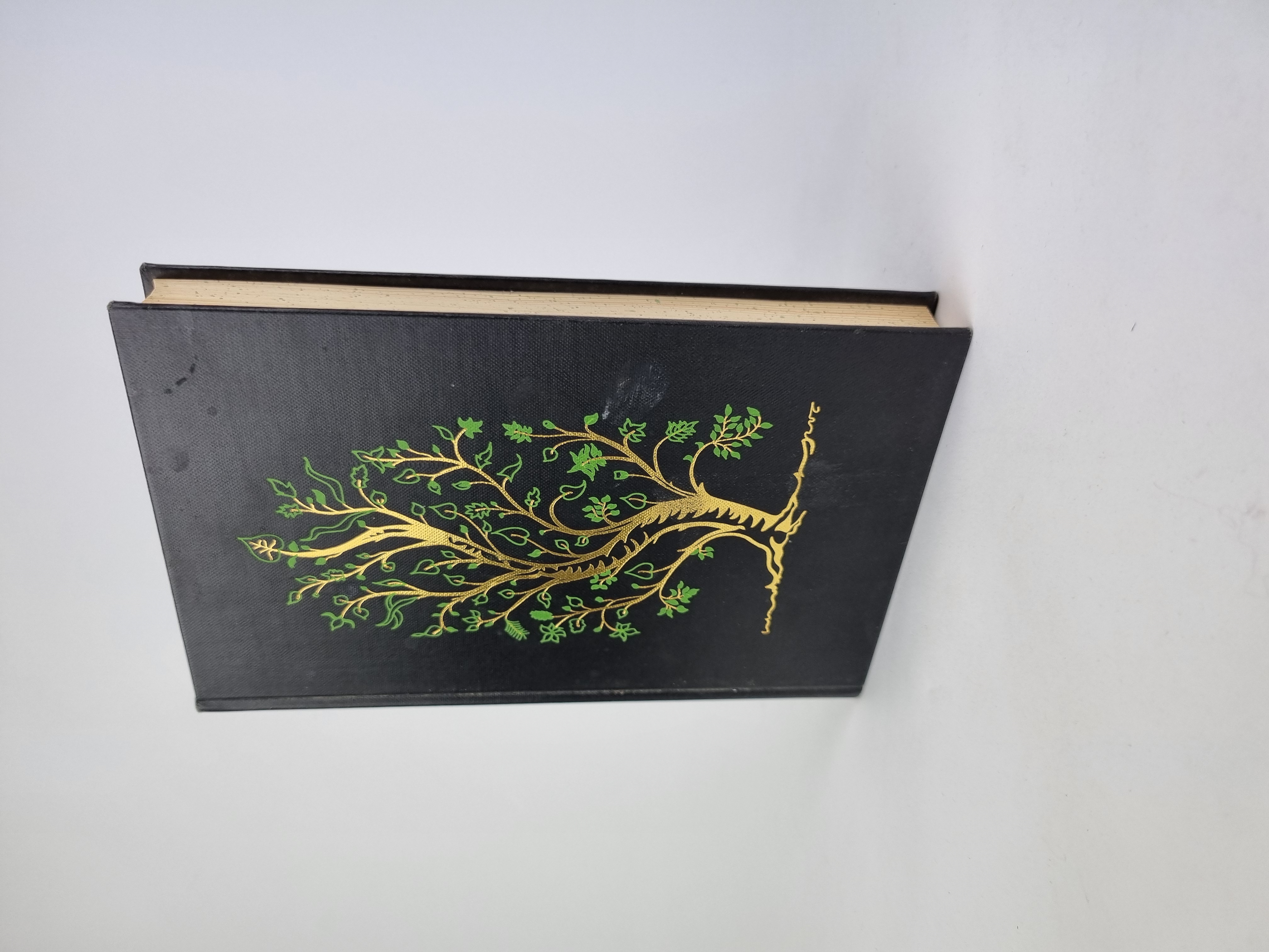 Poems and Stories by J.R.R. Tolkien, Deluxe Edition 1980, George Allen & Unwin